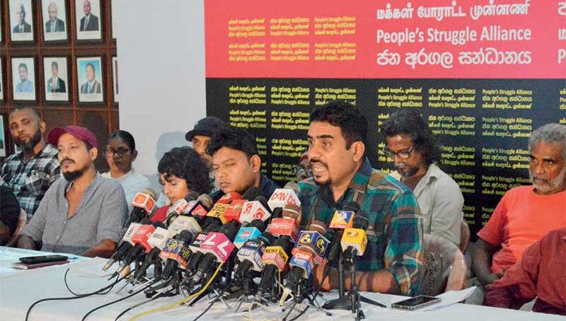 පාර්ලිමේන්තු නියෝජනය අහිමිවුණත් අපි ජනතාව සමඟ පාර්ලිමේන්තුවෙන් පිටත විපක්ෂය හදනවා.