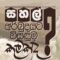 සහල් අර්බුදයට විසඳුම කුමක් ද? – පෙරටුගාමි සමාජවාදි පක්ෂය-